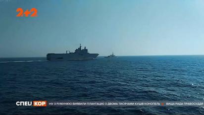 Военные корабли в Средиземном море: Турция и Греция меряются силами из-за газовых месторождений