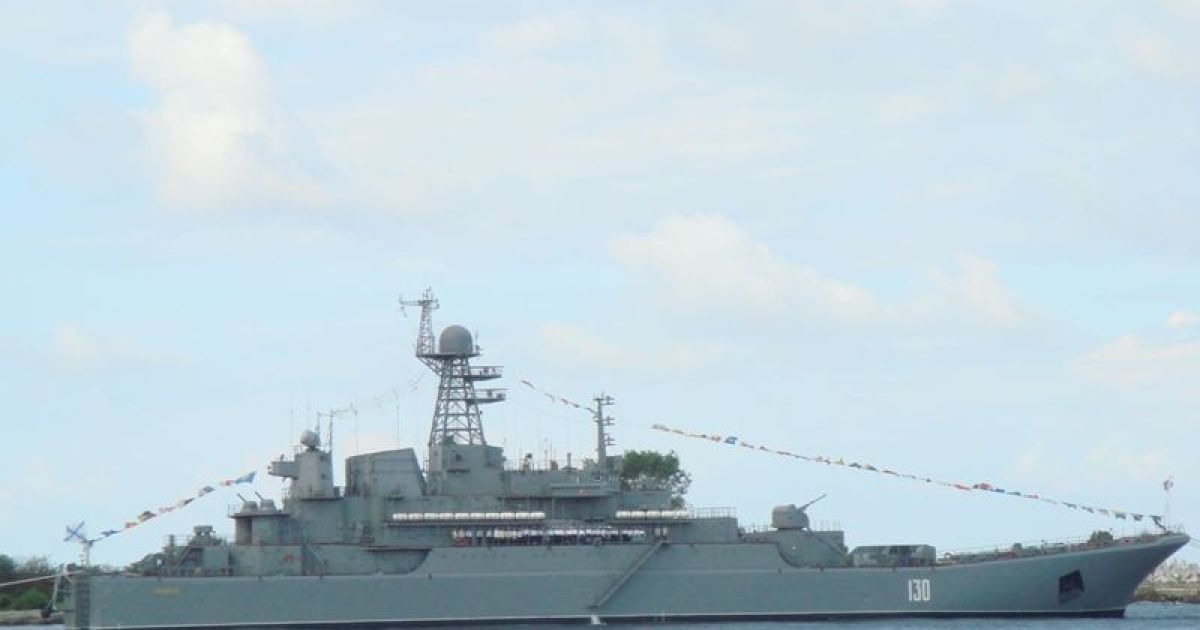 Через Босфор пройшов великий десантний корабель РФ – українська розвідка