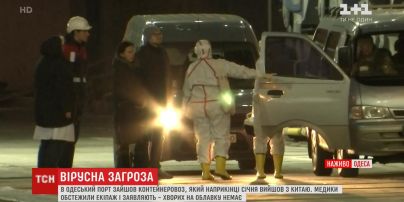 Одеські медики перевірили членів екіпажу корабля з Китаю. Інфікованих коронавірусом на борту немає