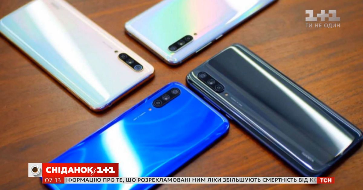 Украинцы стали покупать меньше смартфонов и электроники - экономические новости