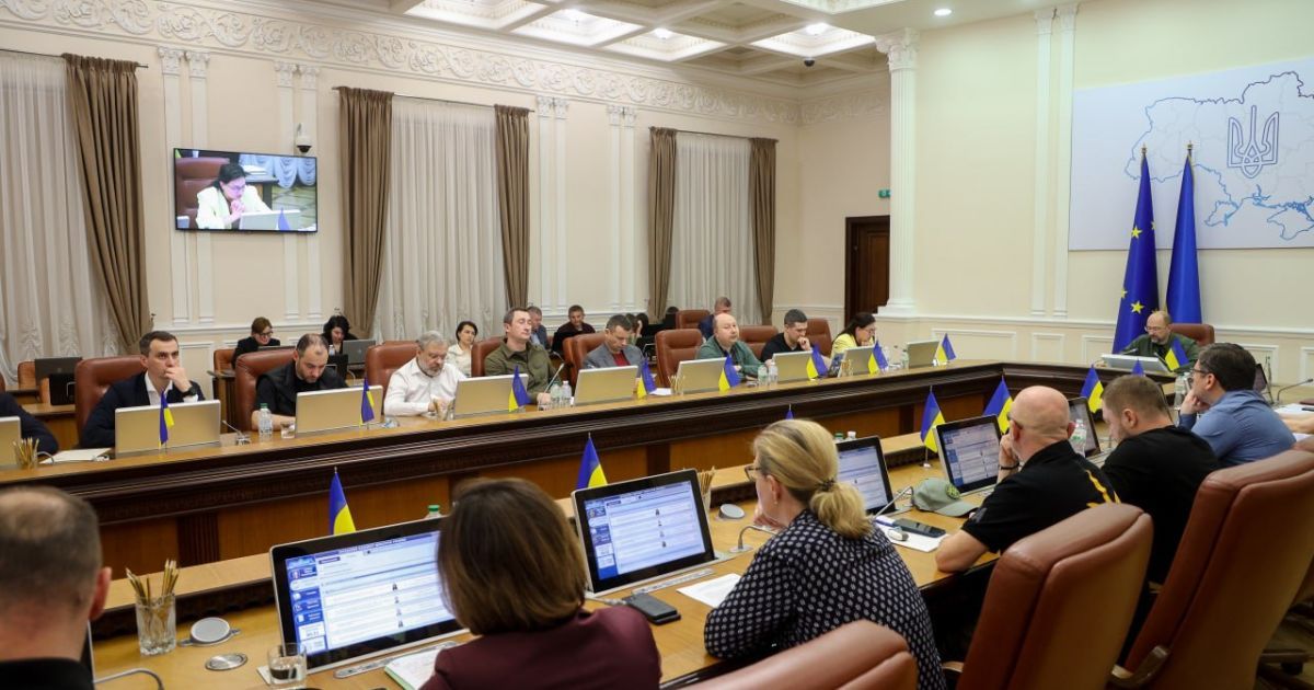 Кабінет міністрів України