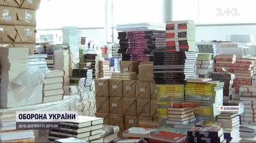 Сотня компаній перевезла виробництва на Буковину: як живе бізнес на новому місці