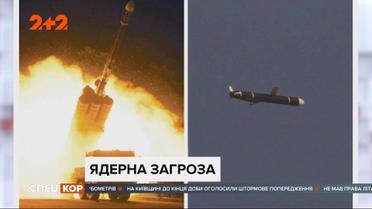 Разведка США заявила о новой серьезной угрозе – баллистической ракете, которую испытывают в КНДР