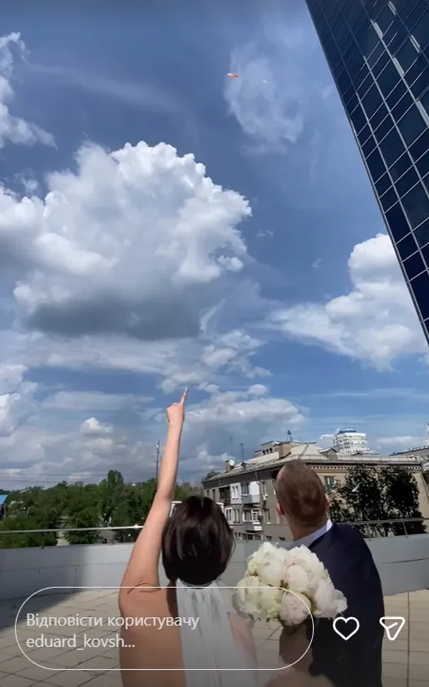 У Запоріжжі збили "Шахед" під час весільної фотосесії — унік