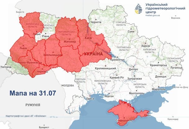Синоптики попереджають про надзвичайний рівень пожежної небезпеки у кількох областях України 31 липня / © Укргідрометцентр