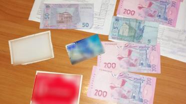 сутенерство