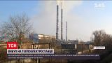 На Бурштынской теплоэлектростанции раздался взрыв – есть раненные | Новости Украины