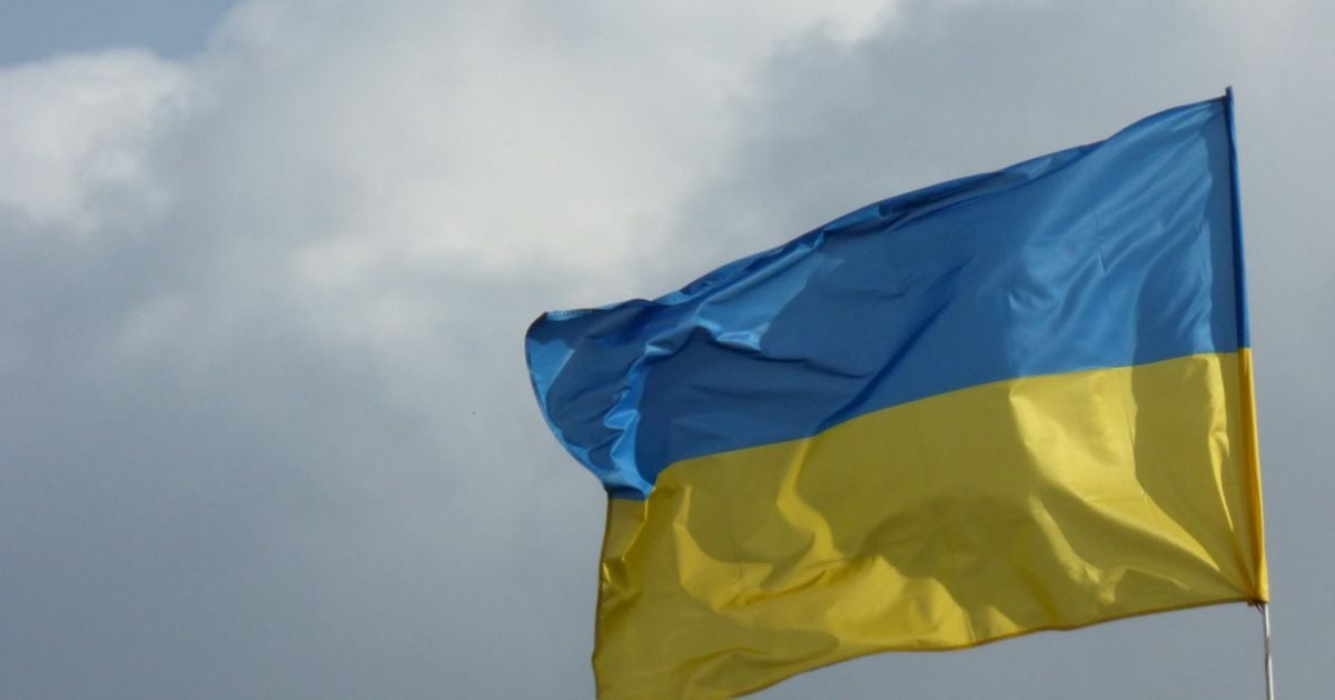 Прапор України