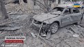 Россияне сбросили авиабомбу на Херсон