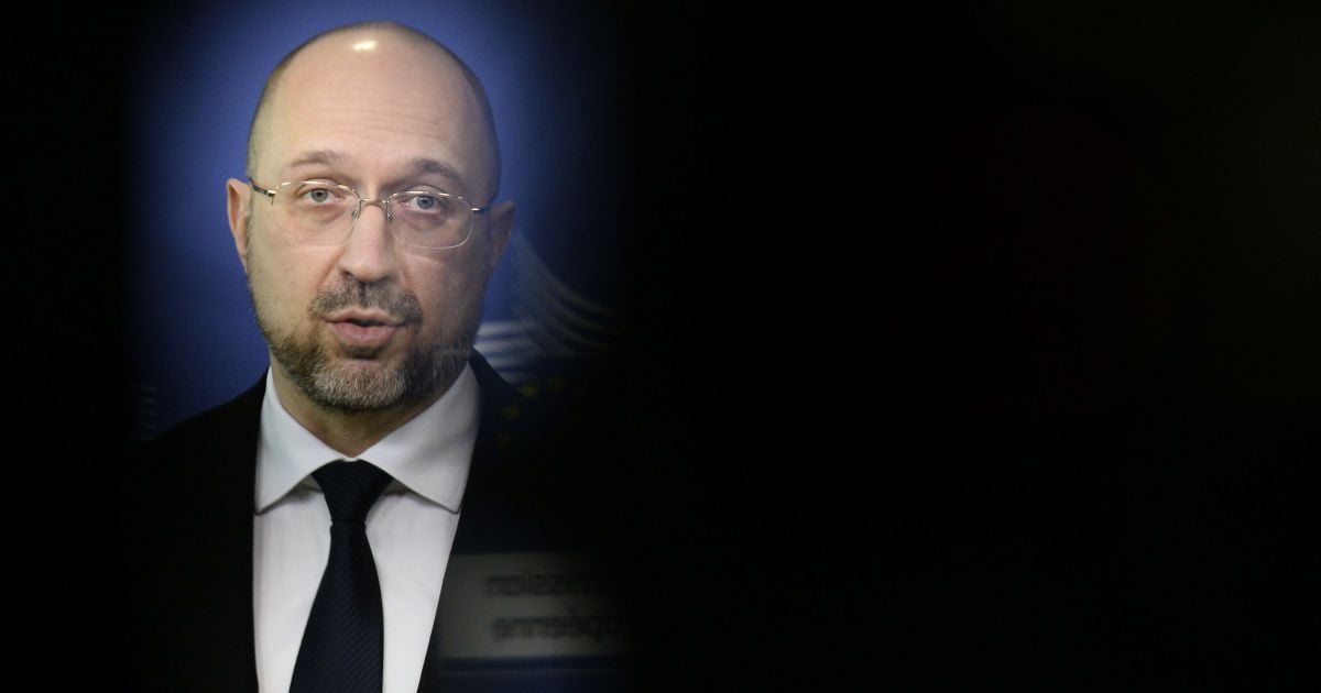Шмыгаль во главе украинской делегации посетит Вашингтон: о чем будут говорить — Reuters