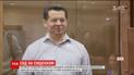 14 лет за решеткой требуют для украинского журналиста Романа Сущенко российские прокуроры