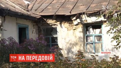 Золоте-4 може стати наступним після Станиці Луганської, де війська розведуть на 2 кілометри