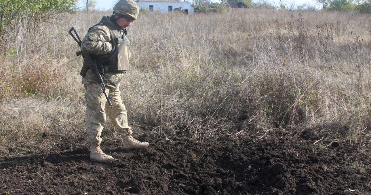 Украинский военный