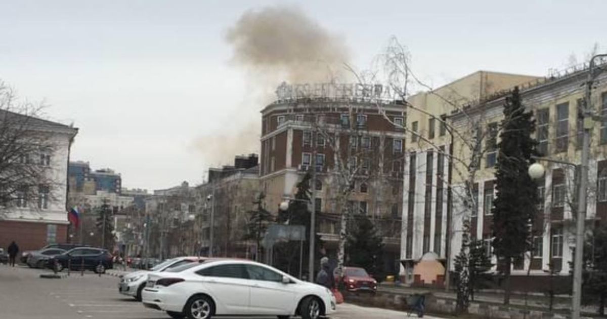 Атака дроном по будівлі ФСБ в Бєлгороді / Фото: російські телеграм-канали