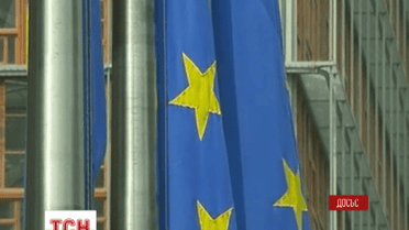 Европейский Совет окончательно утвердил предоставление Украине 1,8 миллиарда евро