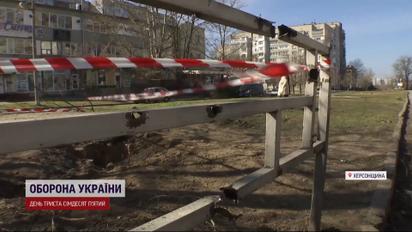 Более 10 обстрелов за раз: репортаж с места обстрелов Херсона