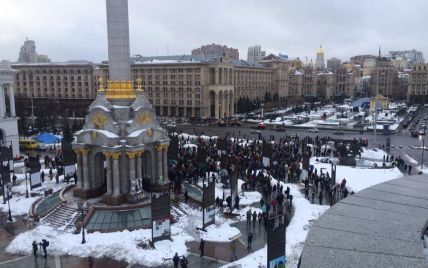 У Києві між учасниками акції на Майдані Незалежності сталася сутичка