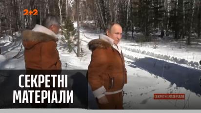 Патриотизм Путина и его преданность российским товарам и технологиям — "Секретные материалы"