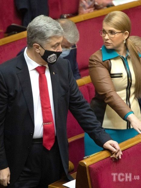 Юлия Тимошенко / © Credits