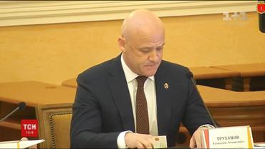 Активісти закликали мера Одеси піти у відставку
