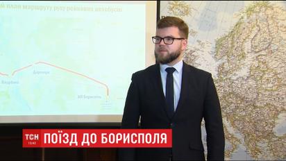К концу года должно появиться железнодорожное сообщение между Киевом и аэропортом "Борисполь"