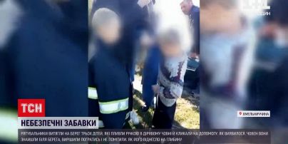 Новини України: у Хмельницькій області врятували дітей, які ледь не потонули