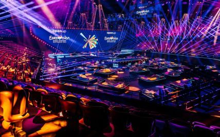 "Евровидение-2021": конкурс состоится с ограниченным количеством зрителей