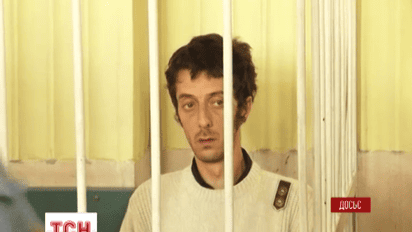 Сын Мустафы Джемилева приговорен к 5 годам тюрьмы