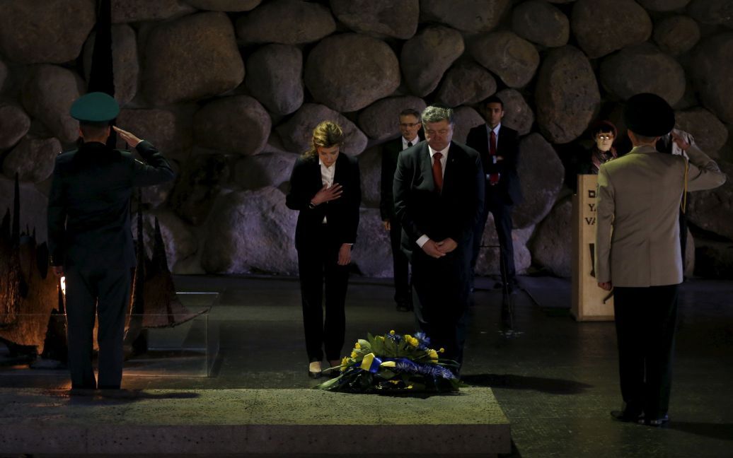 Петро і Марина Порошенки Меморіальний комплекс Голокосту "Яд Вашем" / © Reuters