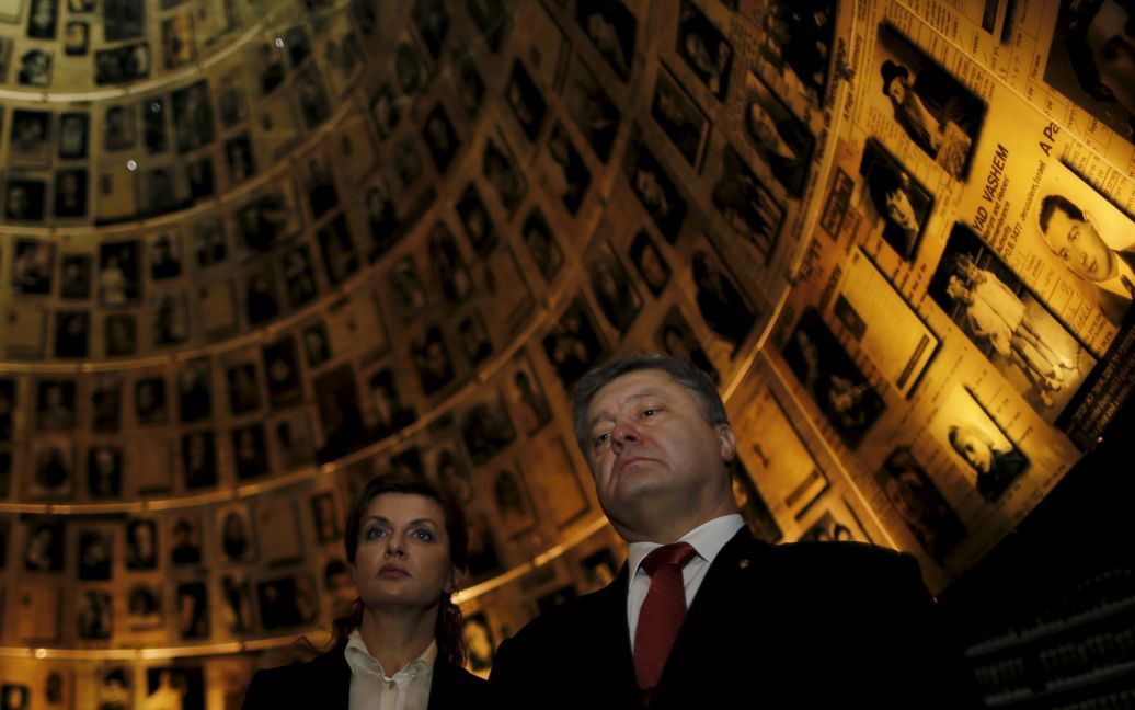 Петро і Марина Порошенки Меморіальний комплекс Голокосту "Яд Вашем" / © Reuters