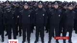 В Днепропетровске заработала новая полиция