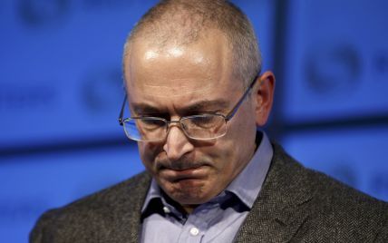 Национальное бюро Интерпола в России объявило Ходорковского в международный розыск - СМИ