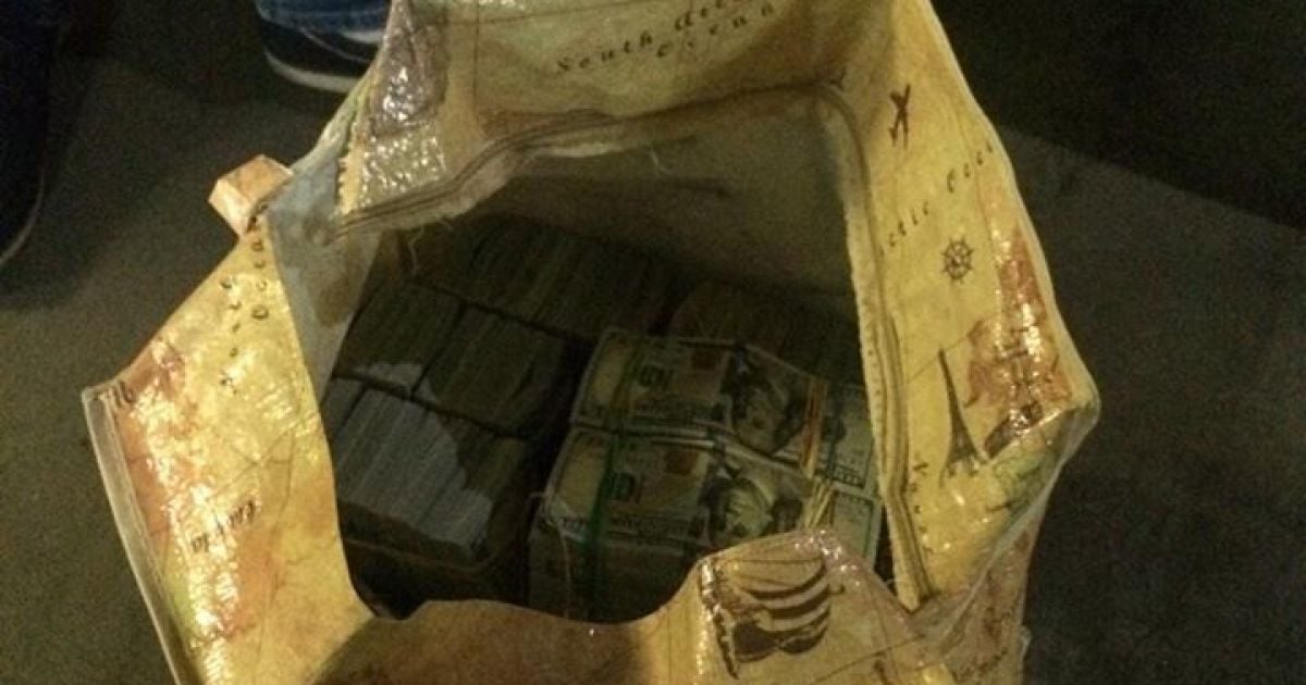Дело о взятке в 6 миллионов долларов: Офис Генпрокурора проводит служебное расследование