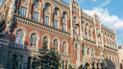 В НБУ назначили нового заместителя главы центробанка