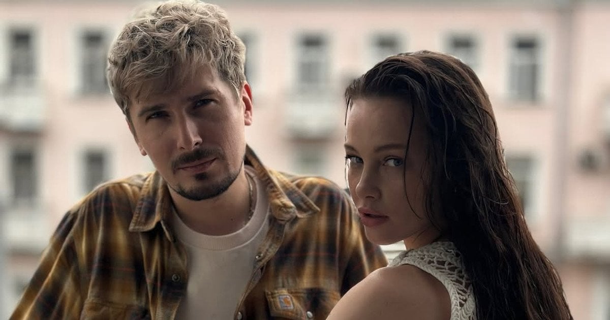 Позитив та Юлія Сахневич