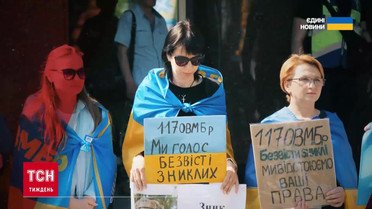 Ужас! Мертвые родственники пропавших без вести получают выплаты, пока жены героев бедствуют!
