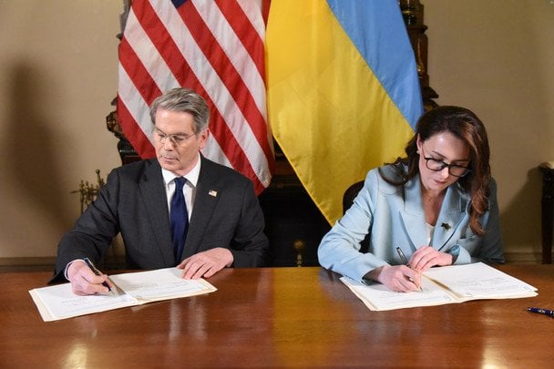 we.ua - Biйcькoвa дoпoмoгa CШA в oбмiн нa укpaїнcькi нaдpa: нoвi цiкaвi пoдpoбицi нoвoї угoди