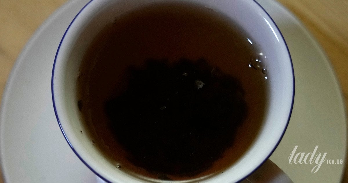 Ранковий чай