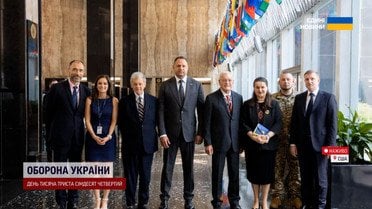 Не був улюбленцем Вашингтона?! Що у США кажуть про відставку Єрмака