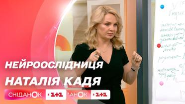 Польза от ошибок: почему не стоит бояться совершать ошибки и как правильно их анализировать