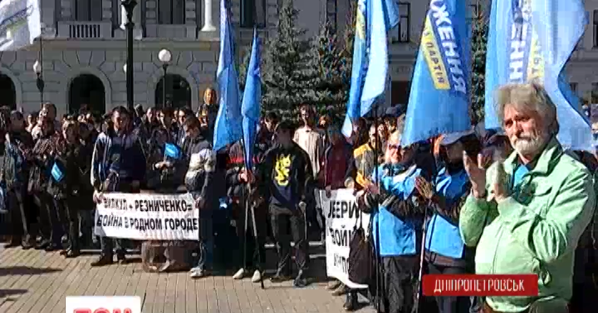 &laquo;Відродження&raquo; добилось регистрации своих кандидатов на выборы.