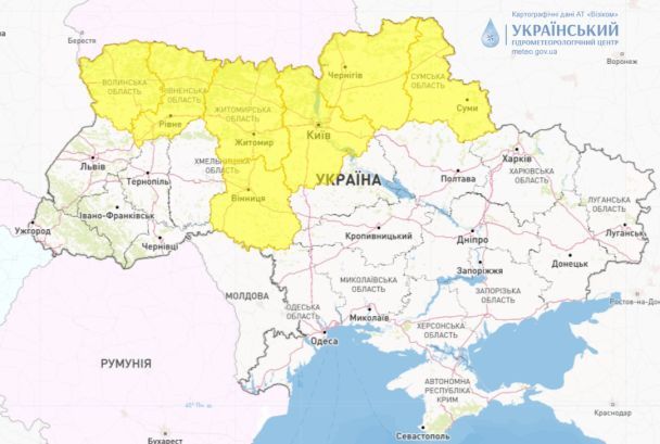 В Україні оголошено перший рівень небезпеки. / © Укргідрометцентр