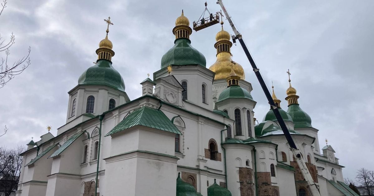 "София Киевская"/Фото: Георгий Коваленко