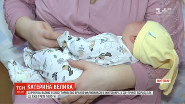 Девочка весом более 5 килограммов и ростом 60 сантиметров родилась в Житомире