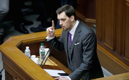 Рада уволила Гончарука: чем запомнился самый молодой премьер в истории Украины