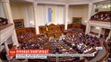 ТСН покажет самые интересные моменты инаугурации президента Зеленского в 2019 году