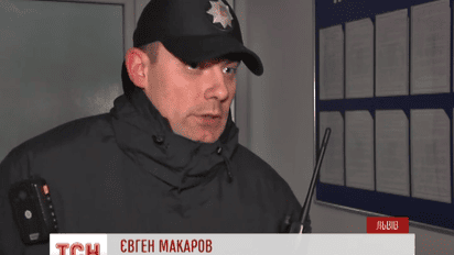 Во Львове сын экс-гаишника наехал на полицейского