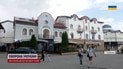 Трускавець