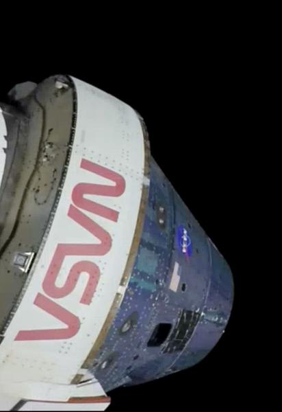 Запуск миссии Artemis II перенесен на март 2026 года