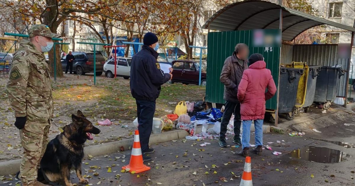 фото/Мелитопольское районное управление полиции в Запорожской области